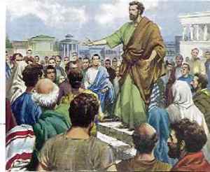 Teaching the Hebrews
